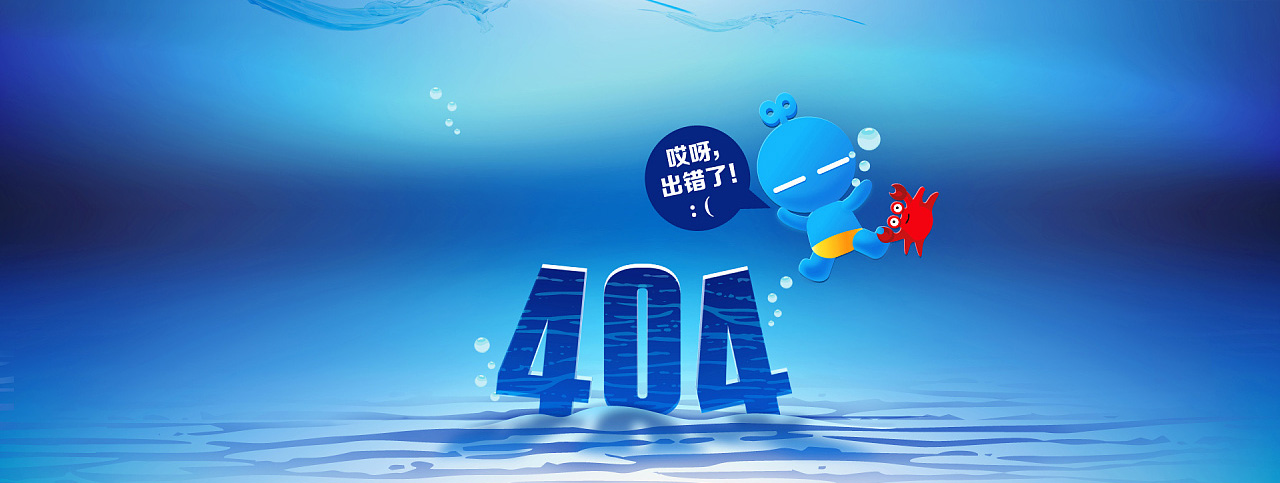 山东东达机电翻车机有限公司