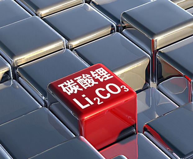 短期承压！碳酸锂价格走势偏弱